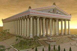 Templul zeitei Artemis